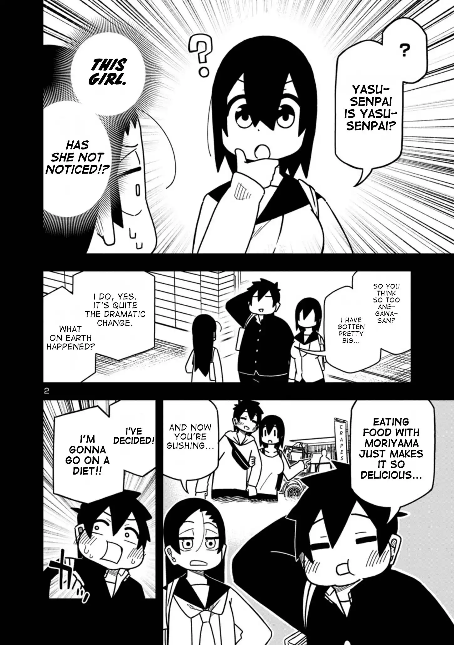 Kawaii Kouhai ni Iwasaretai Chapter 72 2